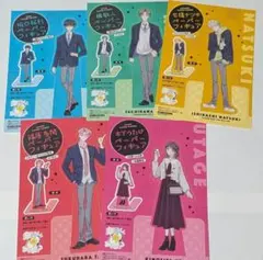 多聞くん今どっち⁉︎ 特典　ペーパーフィギュア　5種セット
