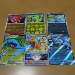 ポケモンカード 御三家まとめ売り リザードン カメックス フシギバナ
