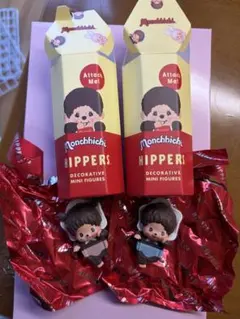 Monchhichi HIPPERS ベビチッチ男の子女の子
