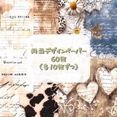 Minami♡ おまとまお値引↓↓↓様 リクエスト 2点 まとめ商品