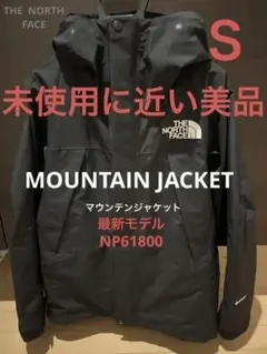 Item thumbnail for item 69b197f1-fd23-492a-b4e2-de1d81c67bb0