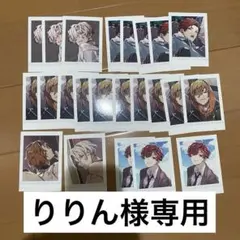 【りりん様専用】