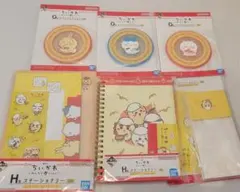 一番くじ　ちいかわ　みんなでラーメン　G賞&H賞セット②