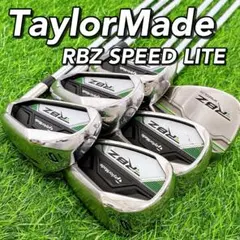 2026年最新】RBZ セット スピードライトの人気アイテム - メルカリ
