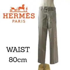 HERMES ストライプ スラックス テーパードパンツ ベージュ Mサイズのサムネイル
