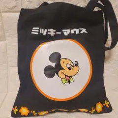 Item thumbnail for item 6cd1e48b-a7a3-4417-bb73-00ccecab5cf2