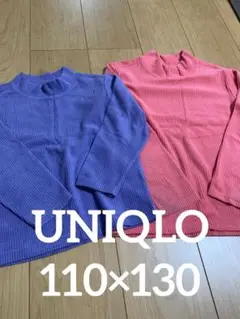 ④UNIQLO お揃いセット