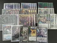 デュエマ　アナジャ　アナカラーハンデス　アナカラー　デッキのサムネイル