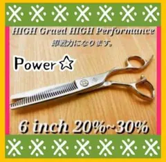 Item thumbnail for item c1b717cd-6b2c-4e05-af82-38f081f93357