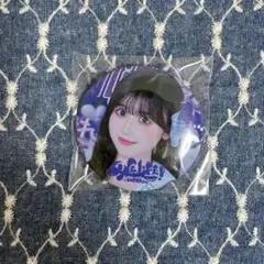 iLiFE! 武道館 オンラインくじ 缶バッジ 純嶺みき