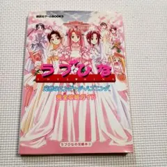 Item thumbnail for item 380fbce9-557d-4786-810e-b7793fe6c581