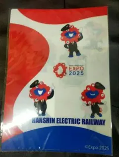 Item thumbnail for item d4d8661f-76af-4683-8559-0c0c3d0320a6