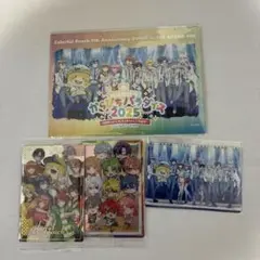 2025年最新】からぴち ブロマイド 全員の人気アイテム - メルカリ