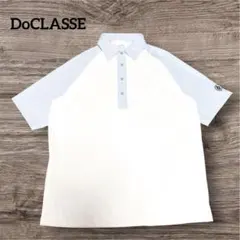 【美品】DoCLASSE GOLF ポロシャツ メンズ L 水色×白 ストレッチのサムネイル