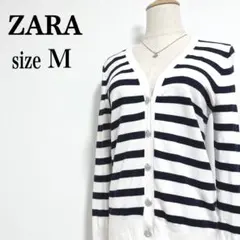 【ザラ】Vネック デザインボタン 薄手 フルボタン ボーダー柄ニットカーディガン