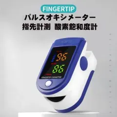 Item thumbnail for item 0f05b6ea-5777-4f52-bcf7-570136aba26f