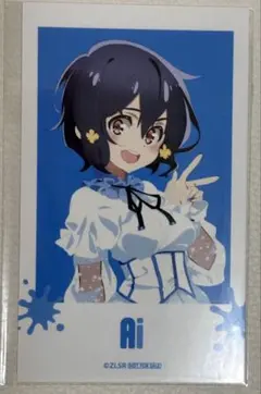 タケダアツシ様 リクエスト 2点 まとめ商品