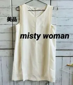 美品★mystywomanドレス　ワンピースのサムネイル