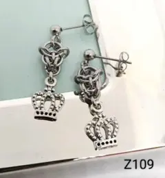 Item thumbnail for item 506b8acd-fb21-4e8d-a411-951cd31a6416