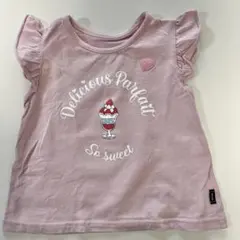 いちごパフェＴシャツ　100のサムネイル
