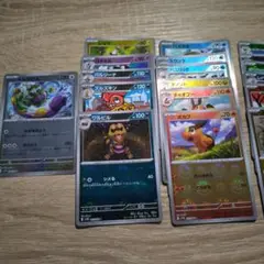 マスボ