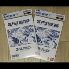 ONE PIECE BASE SHOP リミテッドカードコレクション 2冊セット