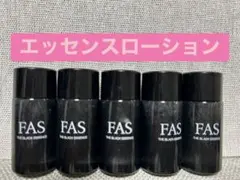 FAS ザブラックエッセンスローション 10ml