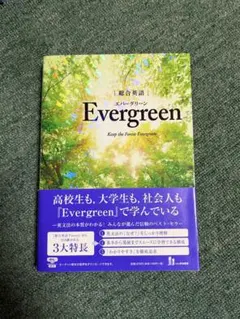 Item thumbnail for item 478cf823-5bba-4ed6-ae6a-4a49e7e6cb2c