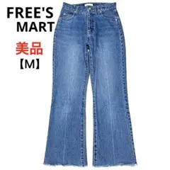 美品❣️ FREE'S MART ソフトフレアセンタープレスデニムパンツ 【Ｍ】のサムネイル