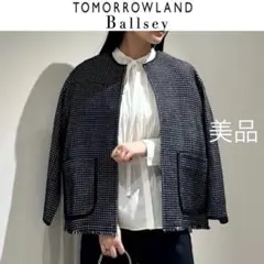 ツイード テーラードジャケット