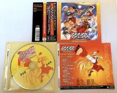 ゲームCD 速攻生徒会サウンドトラックス