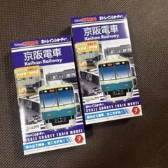 1742 Bトレインショーティー まとめ 未組立 ジャンク 江ノ電 京阪電/M4 2025年最新】bトレインショーティー 阪堺電車の人気アイテム