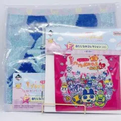 たまごっち　一番くじ　プチプチおみせっち　ハンドタオル　ポーチ