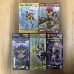 ワンピース　ワールドコレクタブルフィギュア　ワーコレ　ロー　キッド　サターン聖