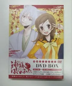 神様はじめました 24 DVD付限定版 匿名配送 - メルカリ