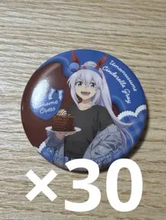 ウマ娘 バッジ チョコレート 渋谷TSUTAYA 30個 オグリキャップ - メルカリ