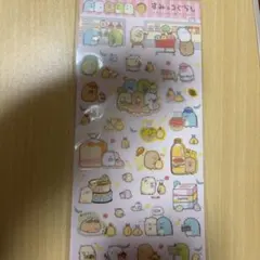 Item thumbnail for item 1d3a7682-921e-44e5-a0dc-b55f93d96dce