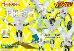 ベイマックス BIGHERO 6 フィギュア Disney フィギュリ IT2Z - メルカリ