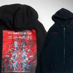 2025年最新】amazarashi パーカーの人気アイテム - メルカリ