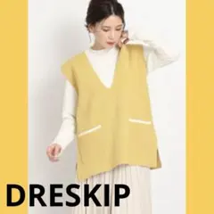 DRESKIP スポンディッシュVネックニットベスト　黄色　イエローのサムネイル