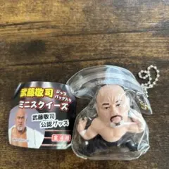 Item thumbnail for item a8b57cc1-e3d1-47c7-9cf8-bfd171358774