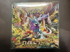 2026年最新】ポケモンカード ワイルドフォース 未開封の人気アイテム
