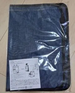 Item thumbnail for item 0dcad2da-9290-4d23-b430-704daadab880