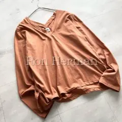 Ron Herman 前後Vネック 長袖カットソー ロンT XS