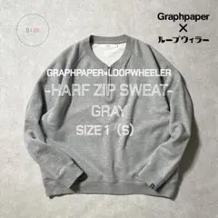 2026年最新】LOOPwheeler graphpaperの人気アイテム - メルカリ