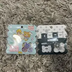 【新品】リラックマ&モノクロブー　おはじきシール　サンエックス　シールビッツ