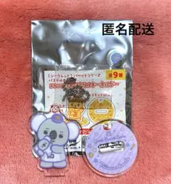 巨人　ジャイアンツ　タイセーブコアラ　スタンド付きアクリルキーホルダー
