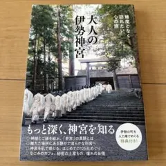 Item thumbnail for item 22f7a0f8-2329-4ffe-abc7-58079fbdc342