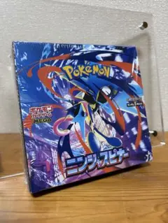 【新品未開封!!】 ニンジャスピナー① シュリンク有/ペリペリ有り 1BOX