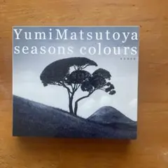 Yumi Matsutoya seasons colours 春夏撰曲集